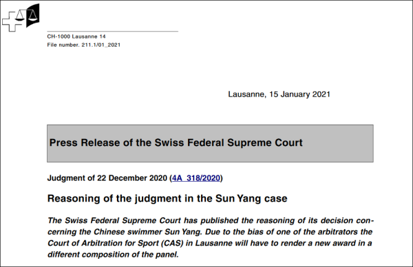 The government announces Sun Yang to ban contest to adjudicate cancel reason: The member that arbitrate is put in bias to discriminate against