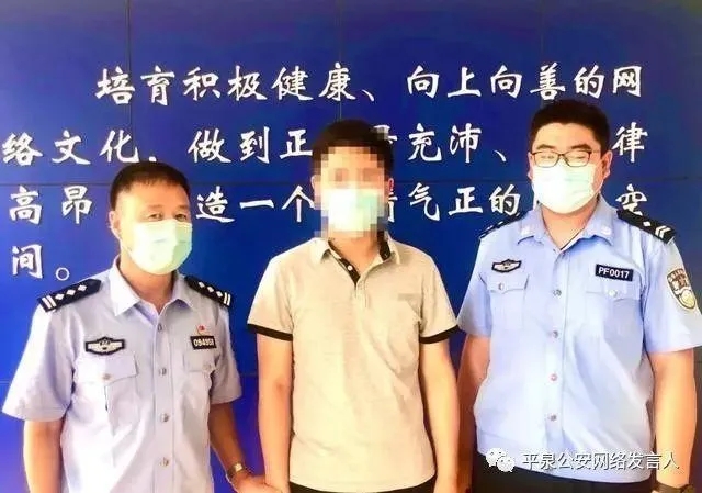 辟谣|近期多地有人篡改核酸检测结果,均被依法采取行政处罚措施