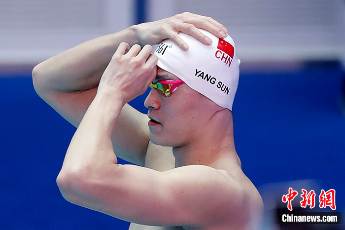 Sun Yang bans contest to adjudicate cancel reason announces: Arbitral panel chairman is put in bias and discrimination