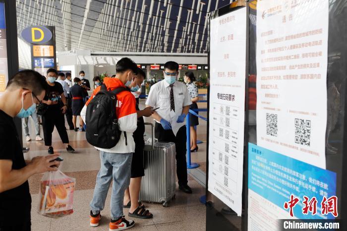 First " Sui Xinfei " expire! Somebody is errant the whole nation, somebody was not answered this