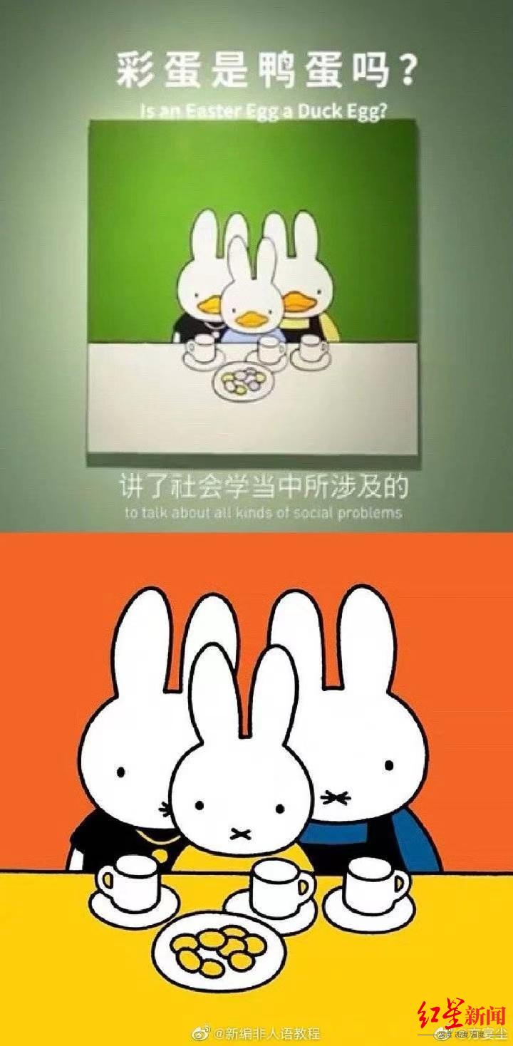 Response of wide beautiful professor is pointed to to borrowed meter of phenanthrene hare: Agreeing with all and public symbol is artist creative work " term "