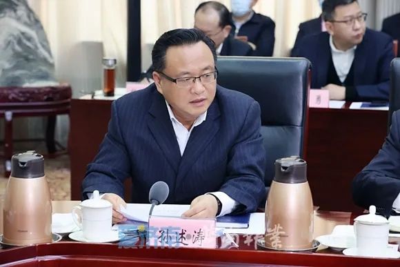 全市安全生产工作专题会议召开 孙立成讲话 孙述涛主持 边祥慧出席