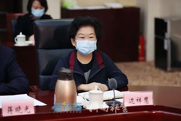 全市安全生产工作专题会议召开 孙立成讲话 孙述涛主持 边祥慧出席