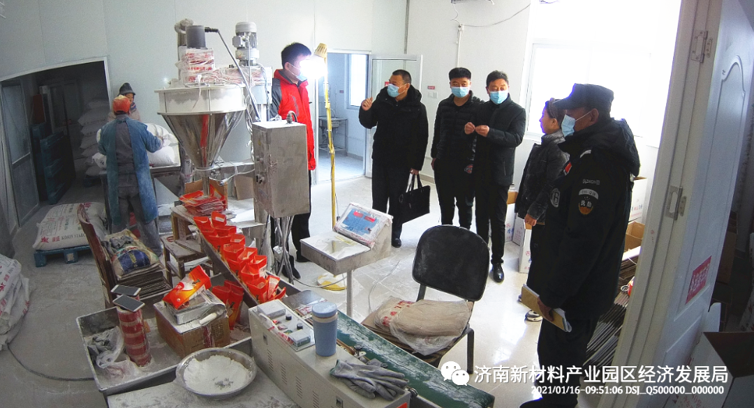 经济发展局持续开展安全生产拉网式大排查大整治专项行动