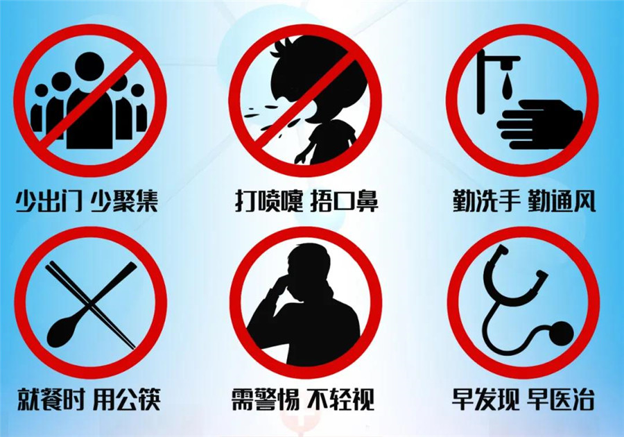 How does the person that affect without the symptom discover? How be infected? One proclamation appeals to you