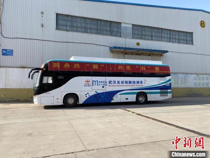 湖北捐赠河北一千万元防疫物资顺利抵达石家庄