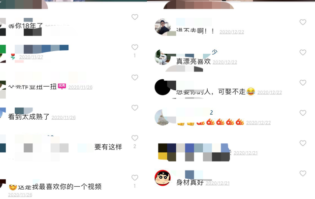 儿童软色情是如何变成一门生意的？