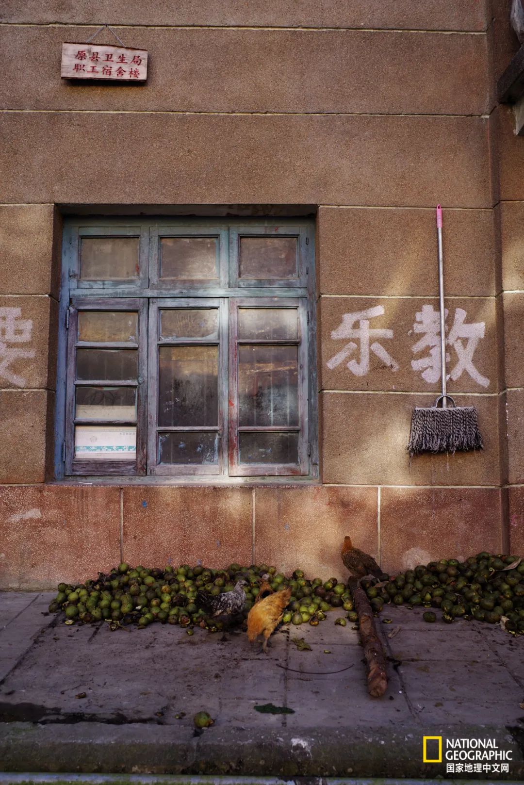 大隐之地，丙中洛