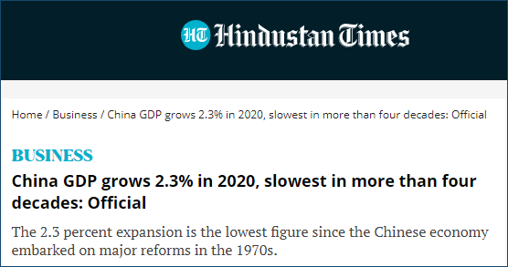 �й�GDP���ݱ���ýƬ�汨������פ˹��������ʹ����������