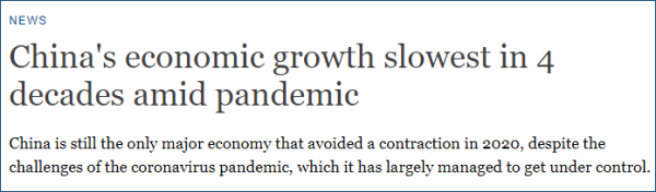 йGDPݱýƬ汨פ˹ʹ