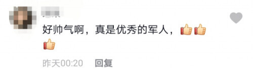 捡到手机后去刷机？店老板这顿怒斥火遍全网