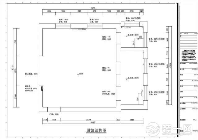 40平米学区房改造后大变样，实现两卧一厅的完美逆袭