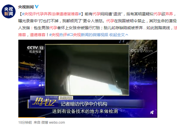 �������������������ɵ��½����ݣ���������Į�����˷�ָ