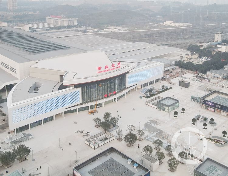 重庆北火车站南北广场连通了！明天投用