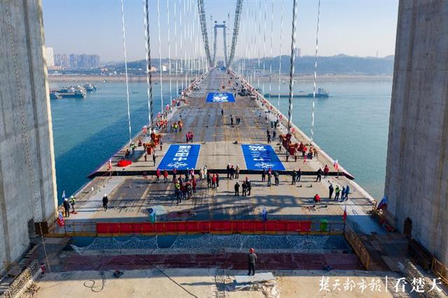 湖北这座长江大桥顺利合龙，预计今年7月1日通车