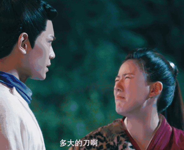 杨超越和侯明昊这对，我已经甜到说不出话来