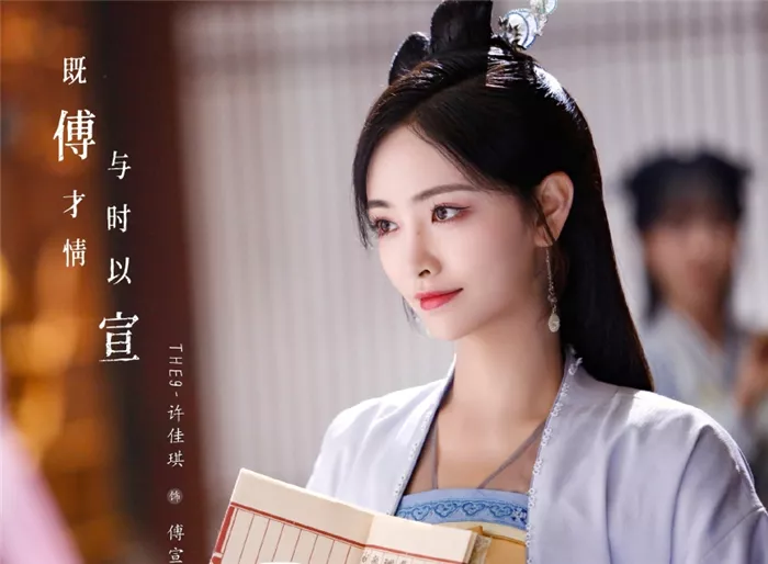 杨超越和侯明昊这对，我已经甜到说不出话来