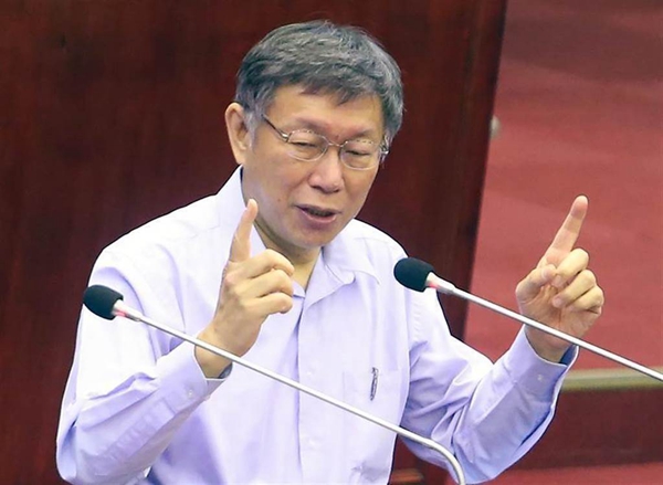 柯文哲接受日媒專訪表態參選2024 被形容為�強有力候選人�