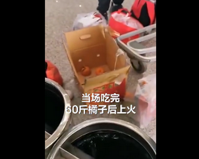 当场|嫌托运贵4男子当场吃完60斤橘子 网友灵魂提问怎么吃的下？