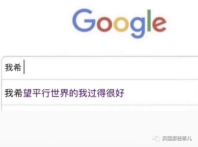 歪果网友分享年度最暖心治愈的梗图，看完感觉心情大好