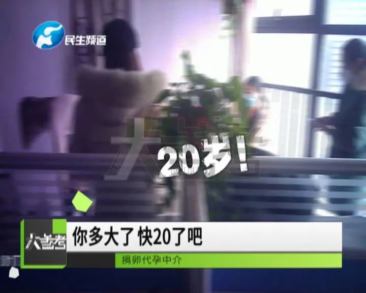 Female reporter lies bottom investigation, uncover chain of increase of black of secret underground acting pregnant