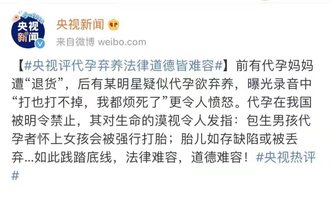 Female reporter lies bottom investigation, uncover chain of increase of black of secret underground acting pregnant