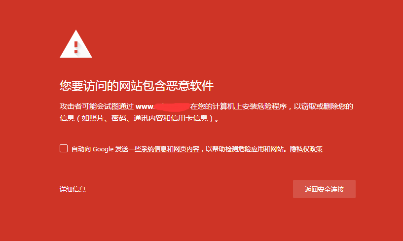 QQ隱私事件深究：僅靠“技術(shù)說(shuō)辭”，不能安撫大眾