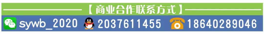 退钱啦！下月起开始办理！去年有人退了4000元