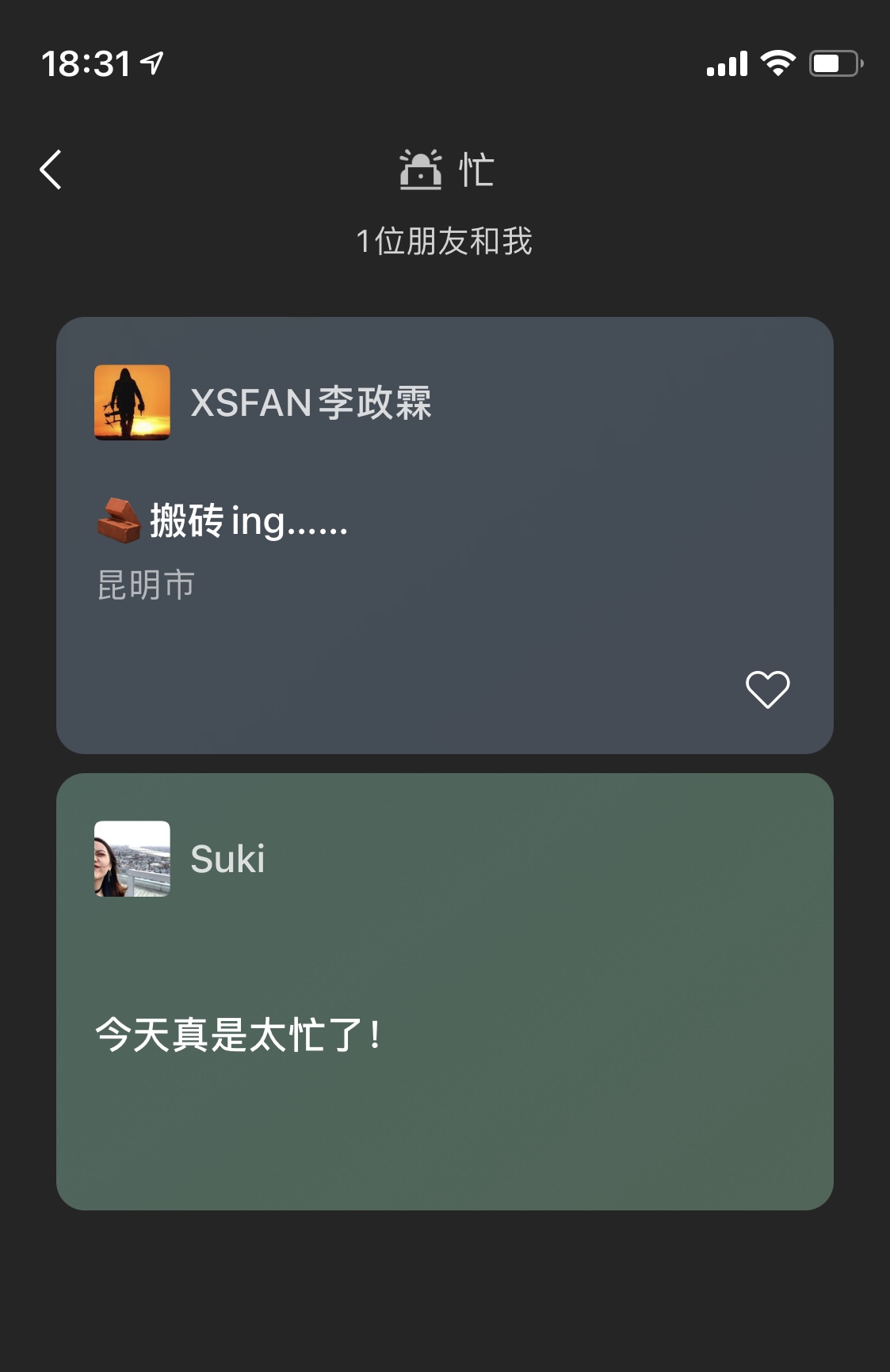 ըѡ΢8.0ˣ߀ܺͺͬru