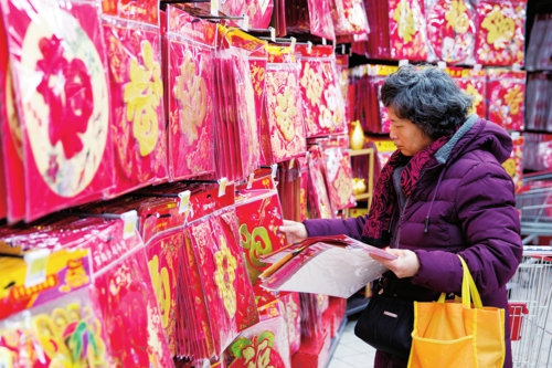 让市场营销成为推进供给侧结构性改革的重要推手