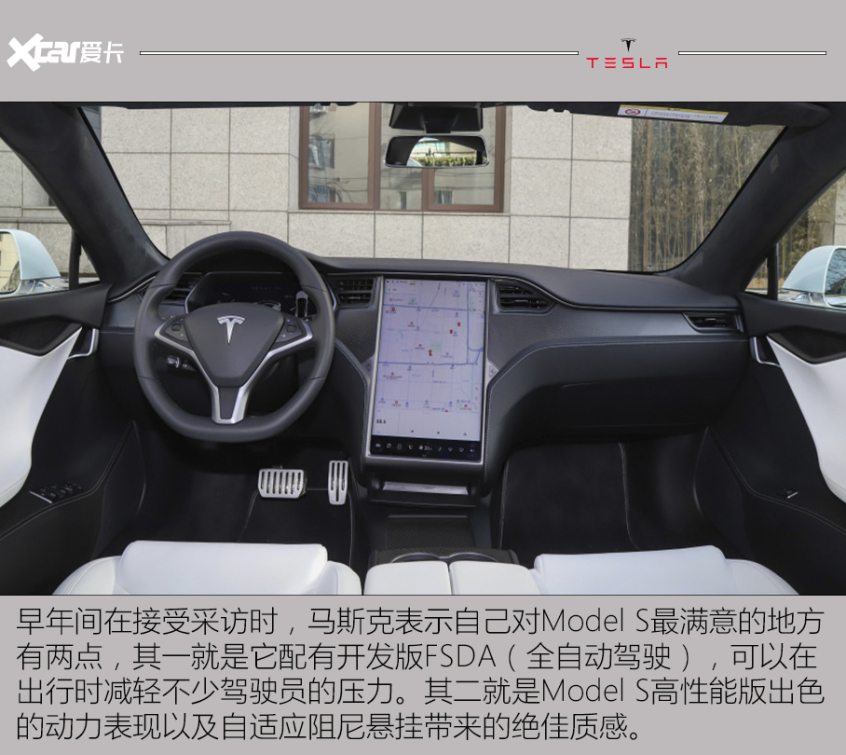 你以為特斯拉CEO只喜歡電動(dòng)車(chē)？他的車(chē)庫(kù)遠(yuǎn)比你想的豐富