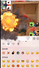 Yesterday, small letter " year is updated greatly " ! Complete blast