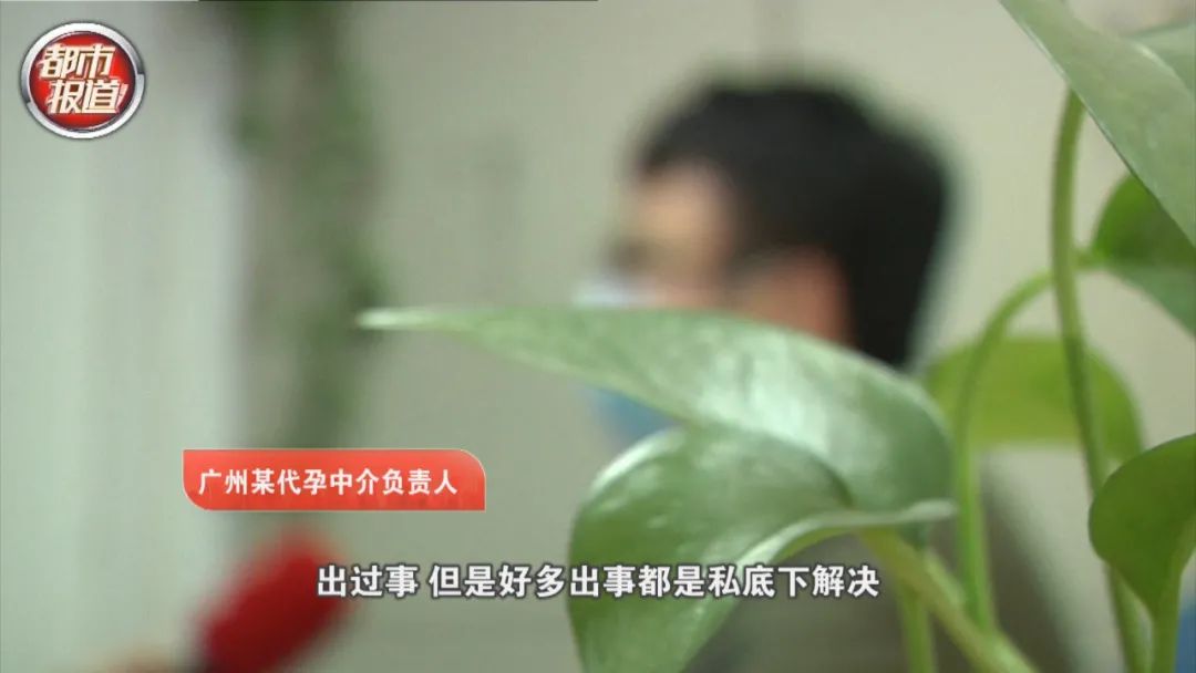 The body that becomes them reduces a tool, mad ability just begins...