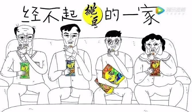 产品+场景+营销王炸组合，助力品牌多触点破局年轻化营销