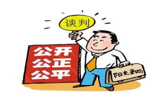独角兽初具形态，此时入局工业品电商是否还来得及？