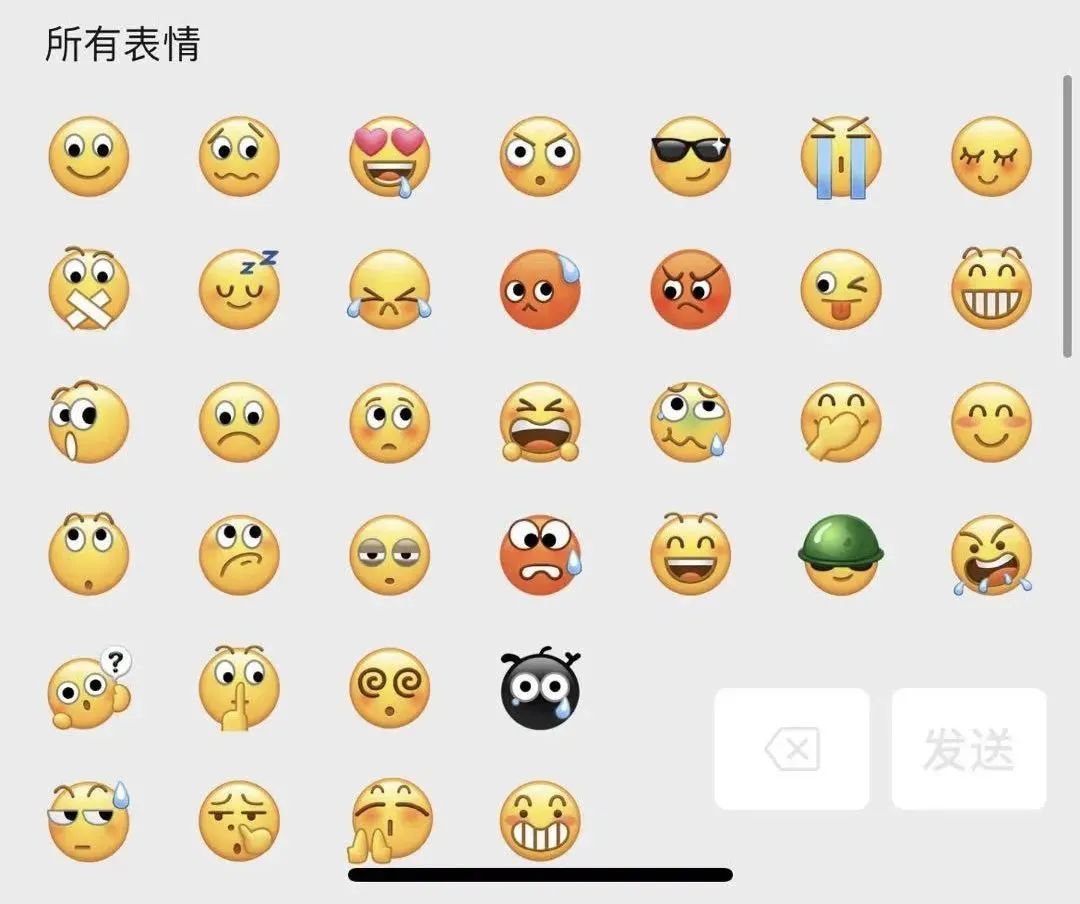 Yesterday, small letter " year is updated greatly " ! Complete blast