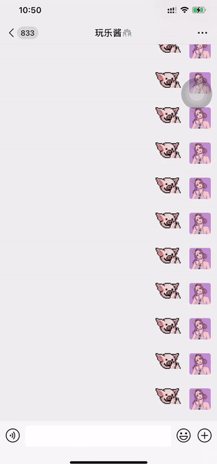 Yesterday, small letter " year is updated greatly " ! Complete blast