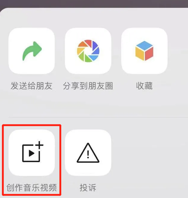 Yesterday, small letter " year is updated greatly " ! Complete blast