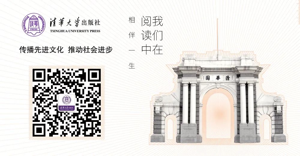 如果你没空读书，就一定要来看看这9个公众号丨推广