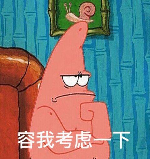 社交|剧本杀成90后00后社交新潮流 你最爱的游戏是什么？