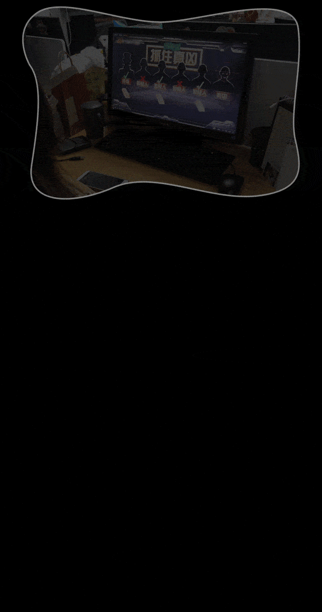 社交|剧本杀成90后00后社交新潮流 你最爱的游戏是什么？