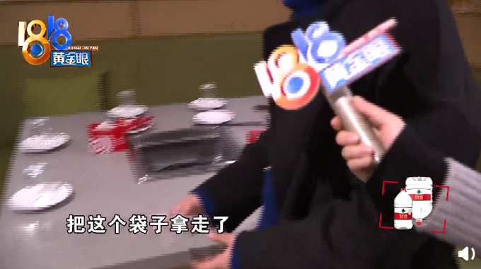 26万|女子吃海底捞26万的钻戒丢了 怀疑服务员拿走门店经理回应