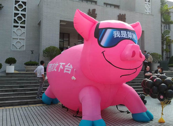 國民黨：�反萊豬�、�公投綁大選�兩項聯署皆破25萬份