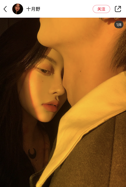 What wind is following Adam's apple to be patted oneself? 