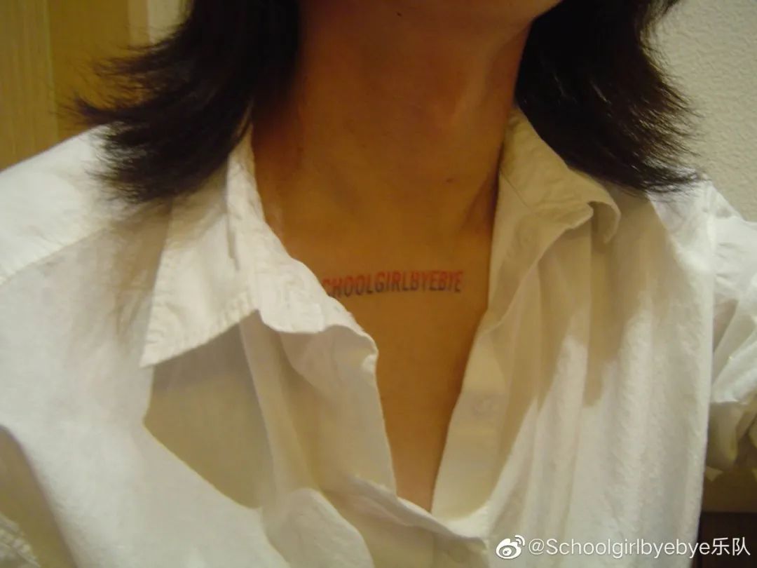 What wind is following Adam's apple to be patted oneself? 