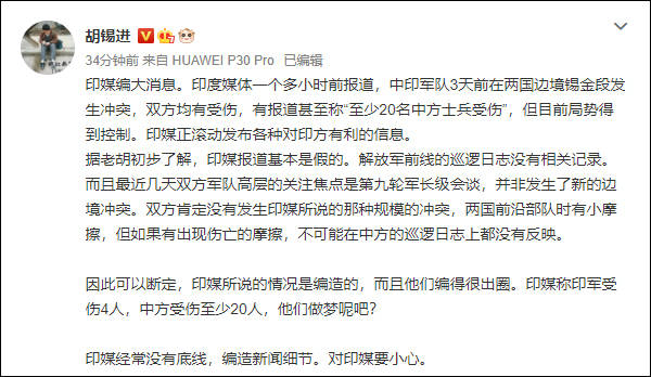 ��ӡ�߾���ͻ��20����ž����ˣ���������ӡý�������Ϣ