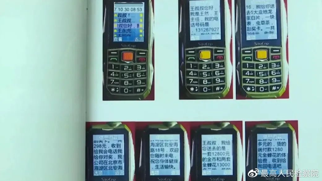 粻Ƿ֮أ߼췢11Ͱ