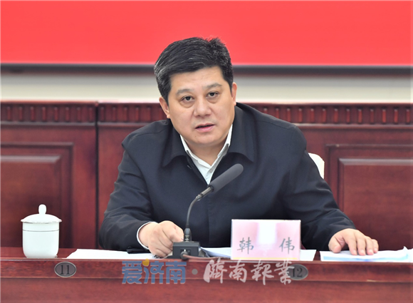 天桥区经济运行分析会召开