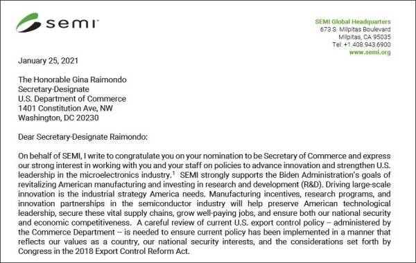 ��ý�����ʰ뵼��Э����������������ƶԻ����ڣ��������Ѻ���