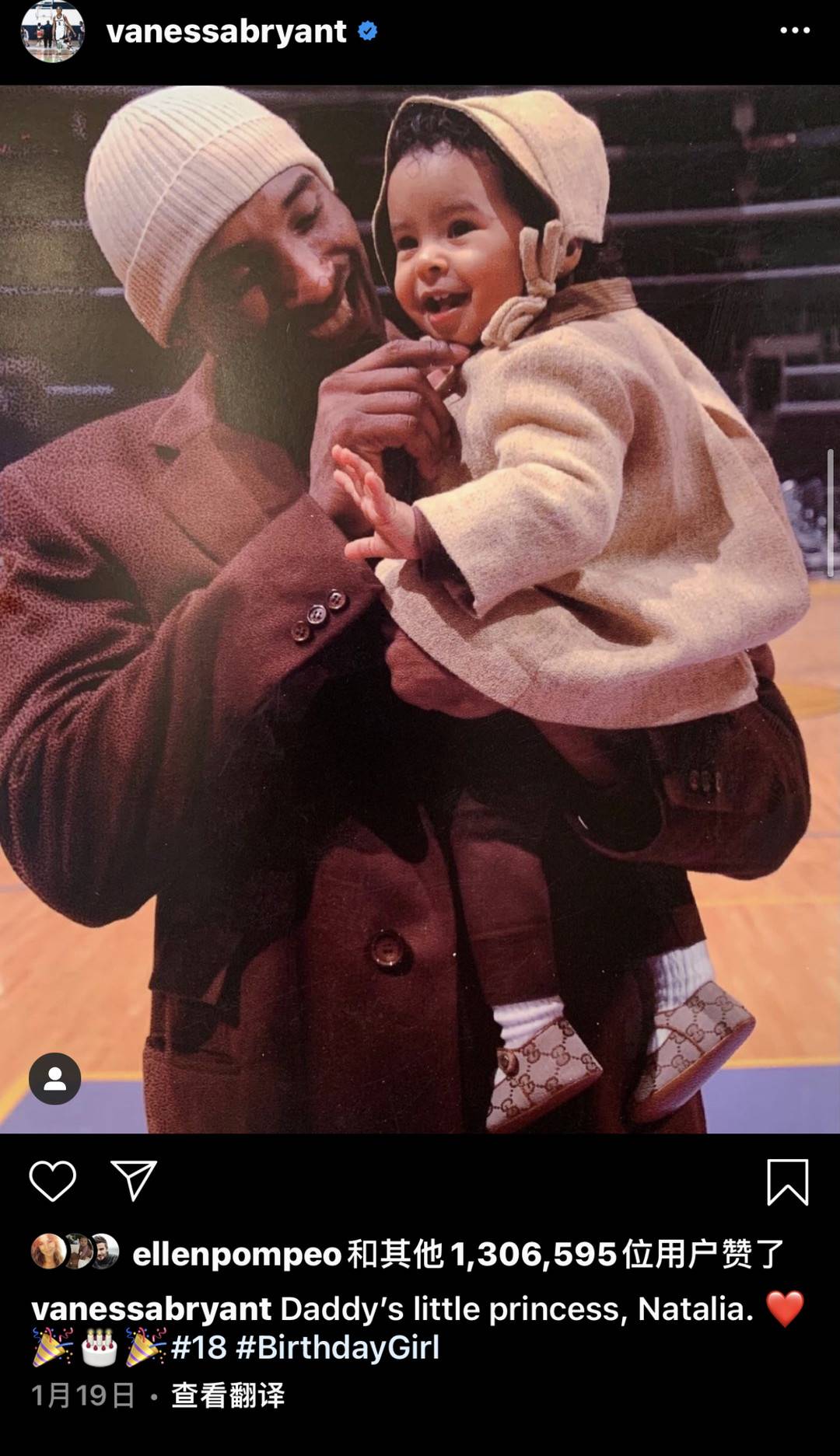 Division comparing dies one year: Graceful Ba Yongheng, never far go